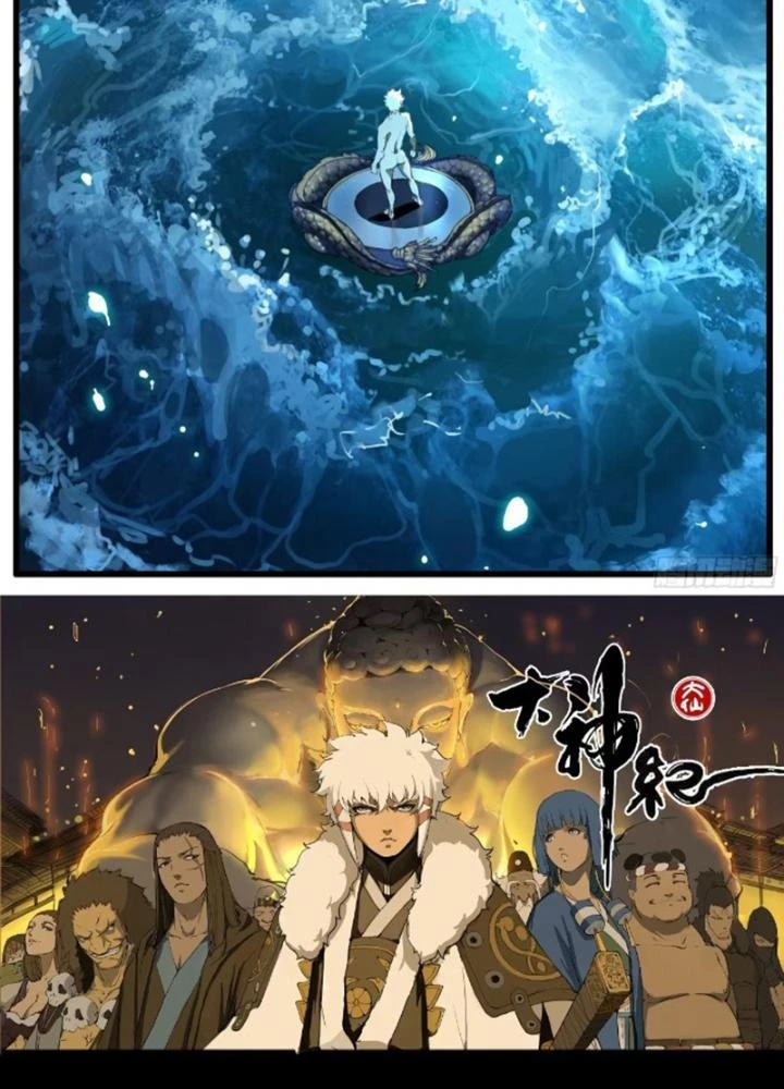 Đại Thần Ký Chapter 84 - 47