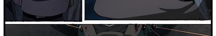 Đại Thần Ký Chapter 85 - 12