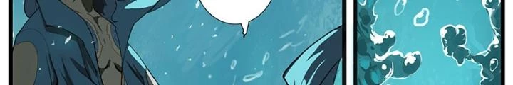 Đại Thần Ký Chapter 85 - 24