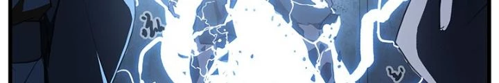 Đại Thần Ký Chapter 85 - 30