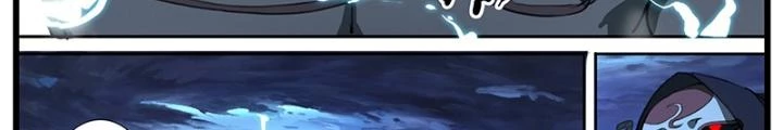 Đại Thần Ký Chapter 85 - 32