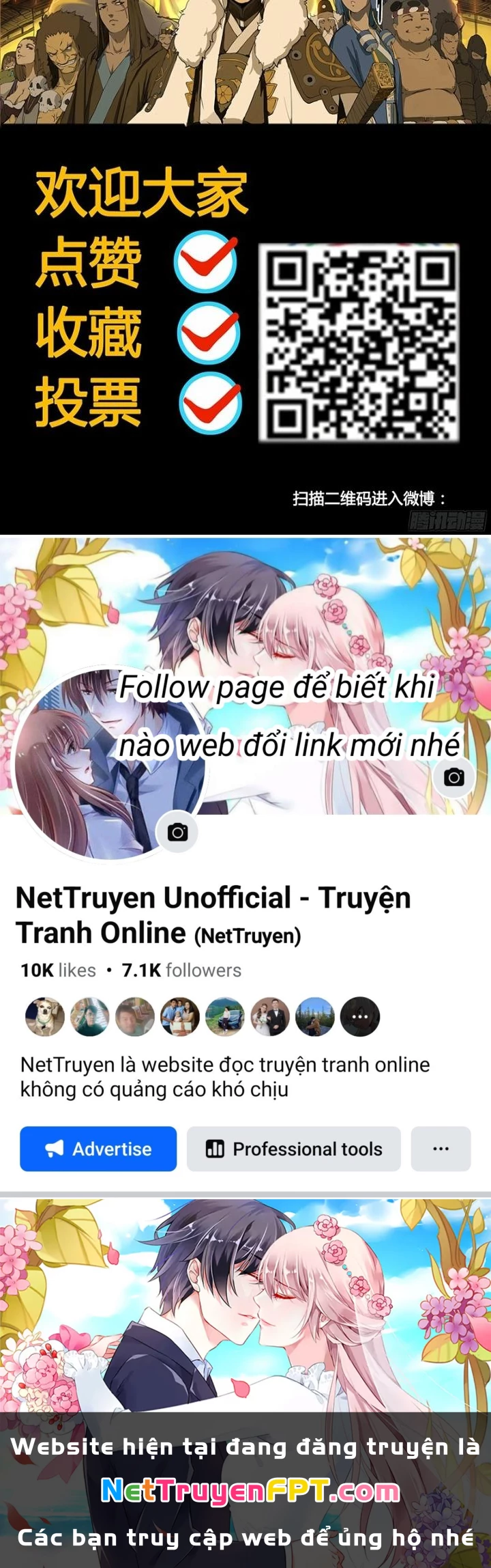 Đại Thần Ký Chapter 85 - 43