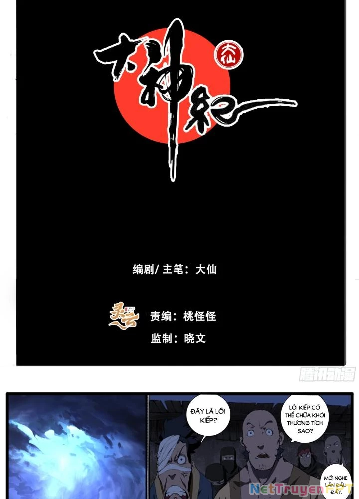 Đại Thần Ký Chapter 86 - 3