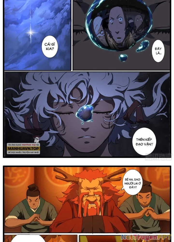 Đại Thần Ký Chapter 86 - 5