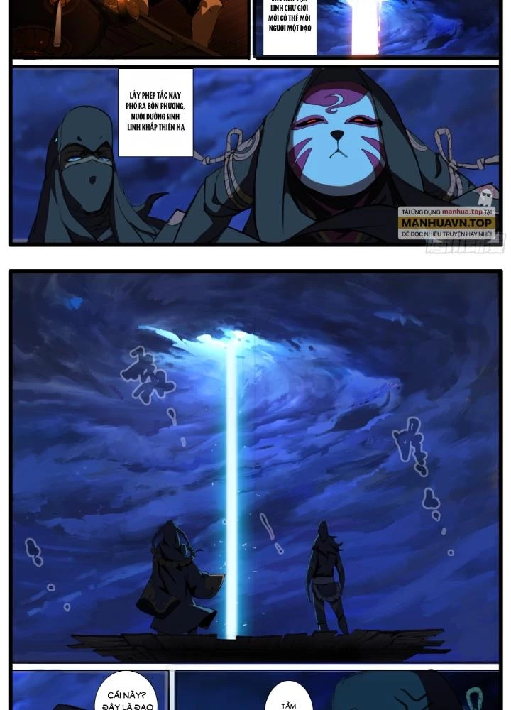 Đại Thần Ký Chapter 86 - 11