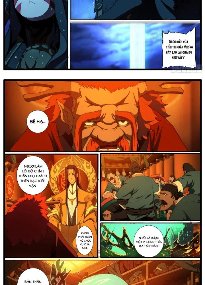 Đại Thần Ký Chapter 86 - 13