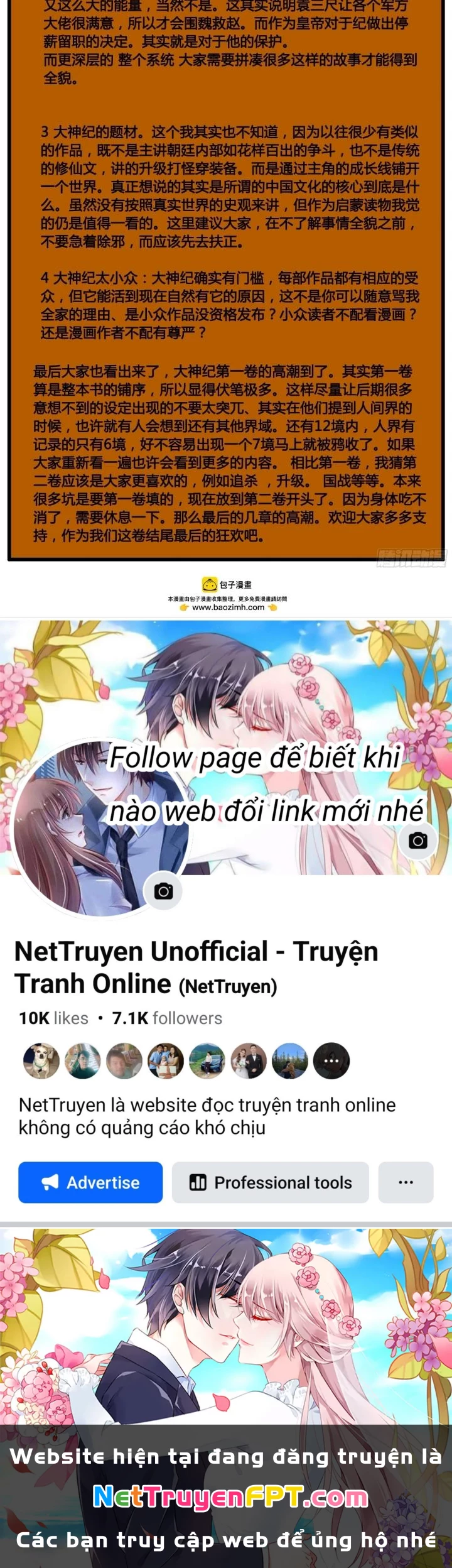Đại Thần Ký Chapter 86 - 59