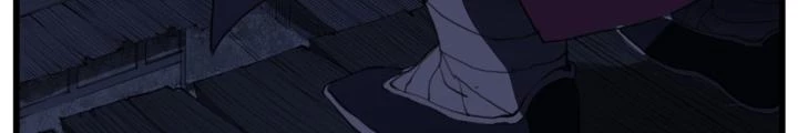 Đại Thần Ký Chapter 87 - 4