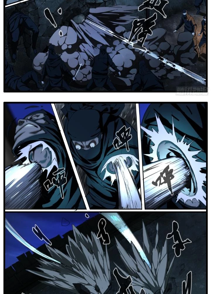 Đại Thần Ký Chapter 87 - 31