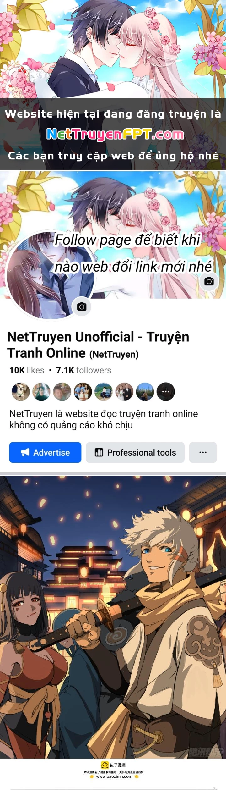 Đại Thần Ký Chapter 88 - 1