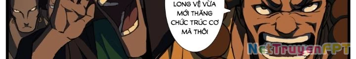 Đại Thần Ký Chapter 88 - 12