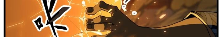 Đại Thần Ký Chapter 88 - 20