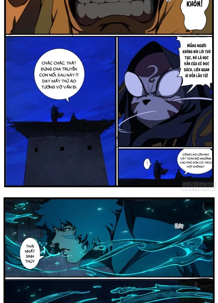 Đại Thần Ký Chapter 88 - 25