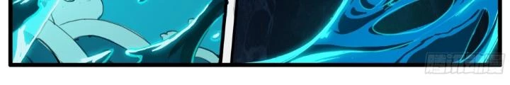 Đại Thần Ký Chapter 88 - 36