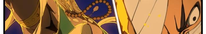 Đại Thần Ký Chapter 88 - 42
