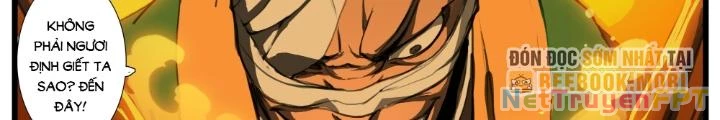 Đại Thần Ký Chapter 88 - 46