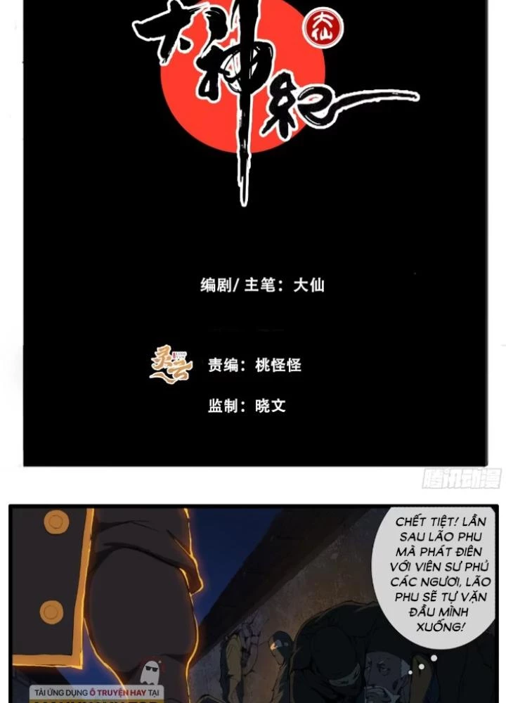 Đại Thần Ký Chapter 89 - 3