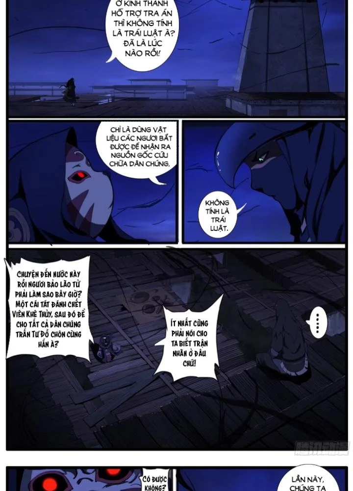 Đại Thần Ký Chapter 89 - 19