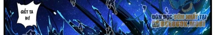 Đại Thần Ký Chapter 89 - 26