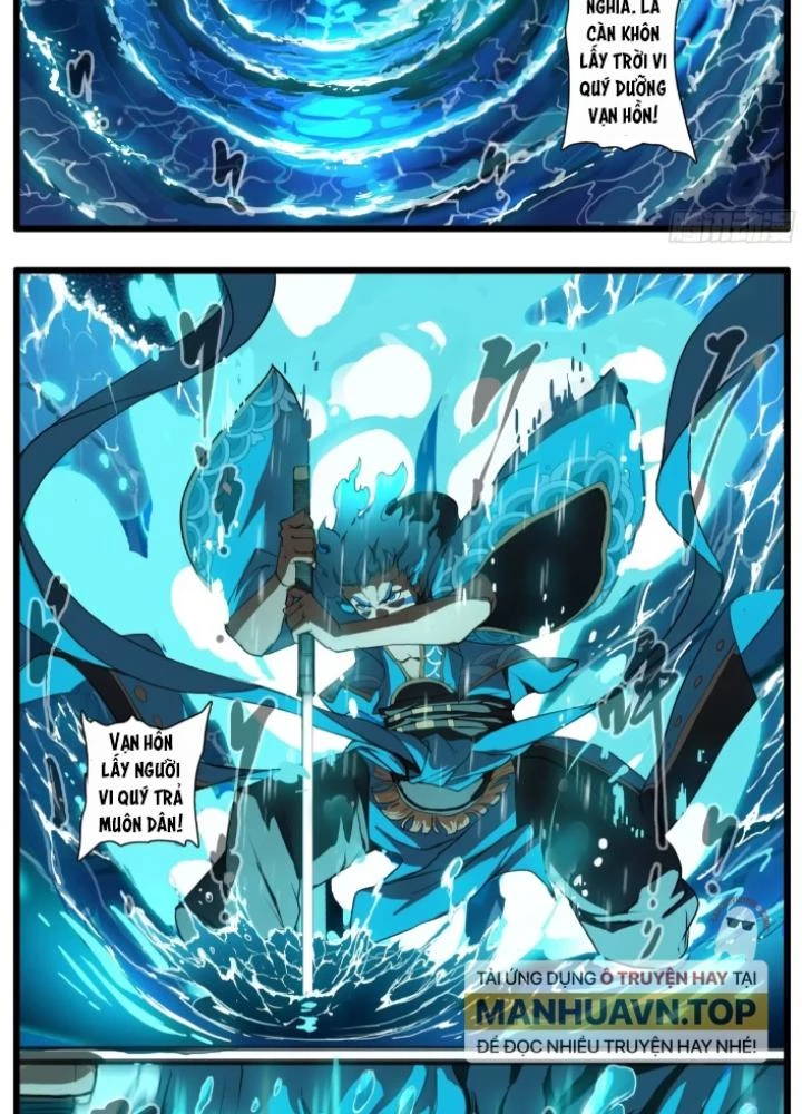 Đại Thần Ký Chapter 89 - 53