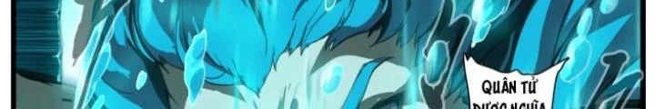 Đại Thần Ký Chapter 89 - 54