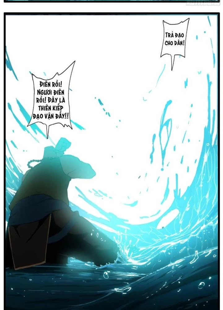 Đại Thần Ký Chapter 89 - 57