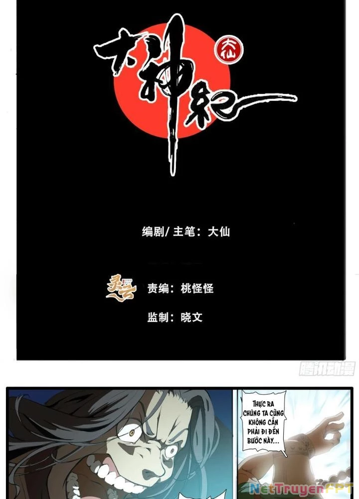 Đại Thần Ký Chapter 90 - 3