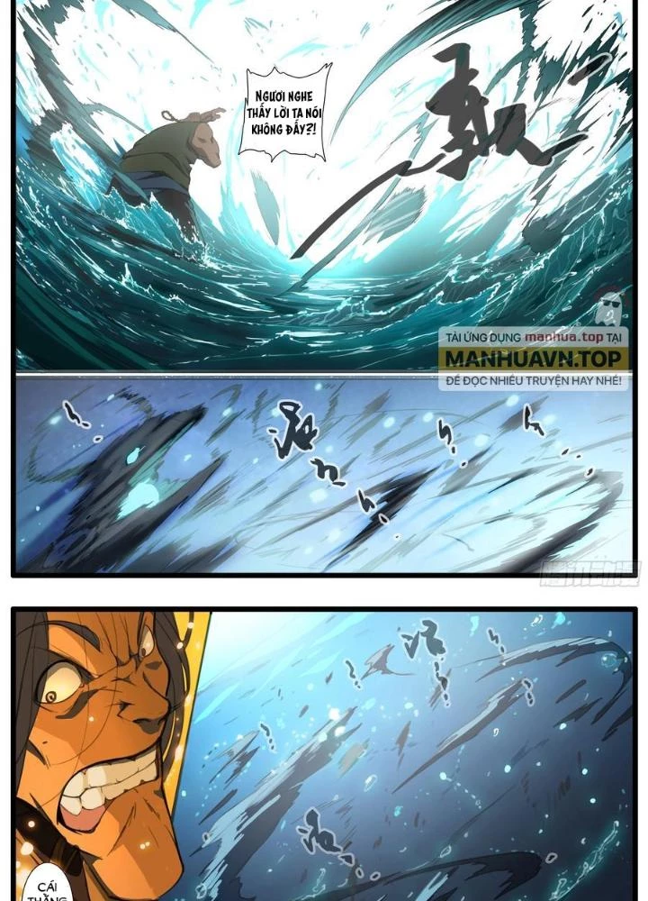Đại Thần Ký Chapter 90 - 5