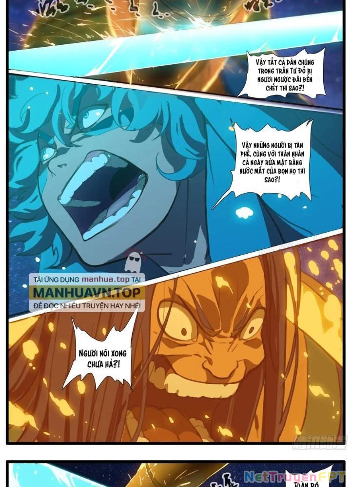 Đại Thần Ký Chapter 90 - 19