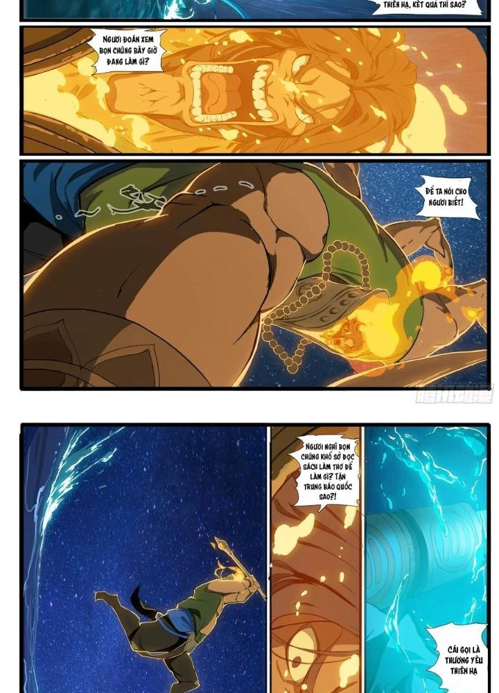Đại Thần Ký Chapter 90 - 25