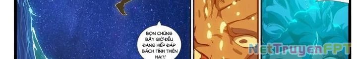 Đại Thần Ký Chapter 90 - 26