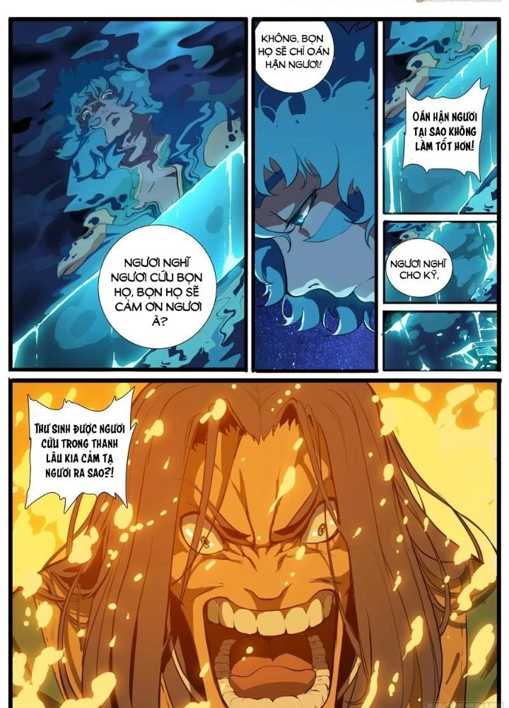 Đại Thần Ký Chapter 90 - 35