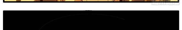 Đại Thần Ký Chapter 90 - 36