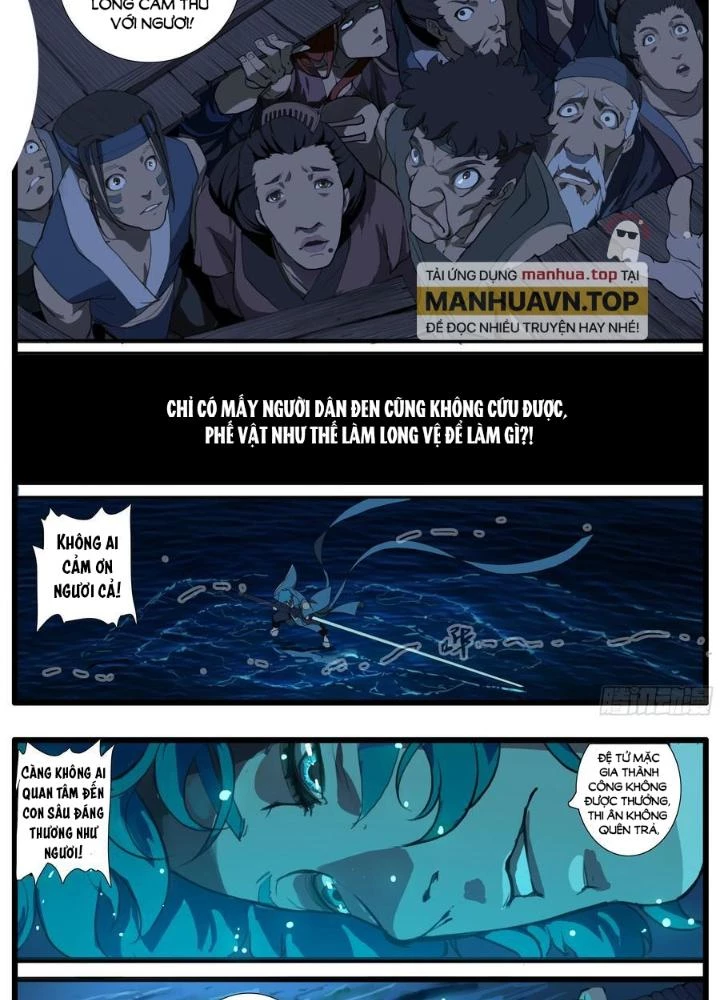 Đại Thần Ký Chapter 90 - 41