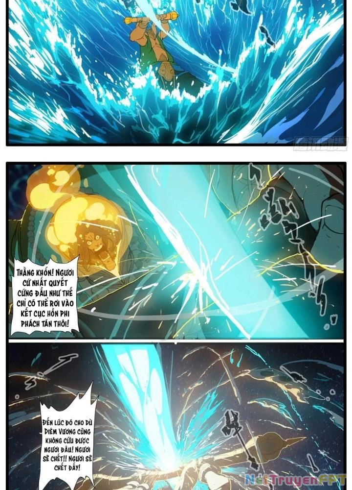 Đại Thần Ký Chapter 90 - 49