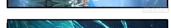 Đại Thần Ký Chapter 90 - 74