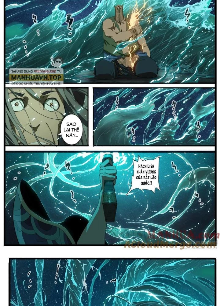 Đại Thần Ký Chapter 90 - 77