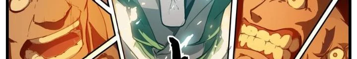 Đại Thần Ký Chapter 90 - 80