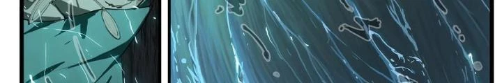 Đại Thần Ký Chapter 90 - 86