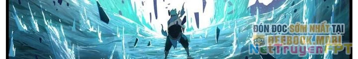 Đại Thần Ký Chapter 91 - 10