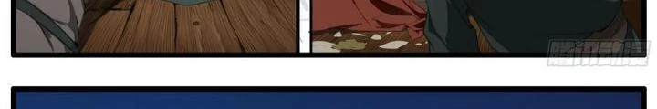 Đại Thần Ký Chapter 91 - 18