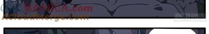 Đại Thần Ký Chapter 91 - 38