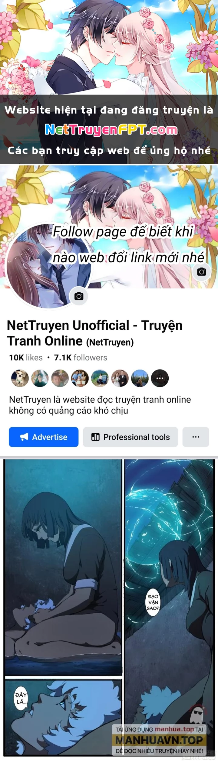 Đại Thần Ký Chapter 92 - 1