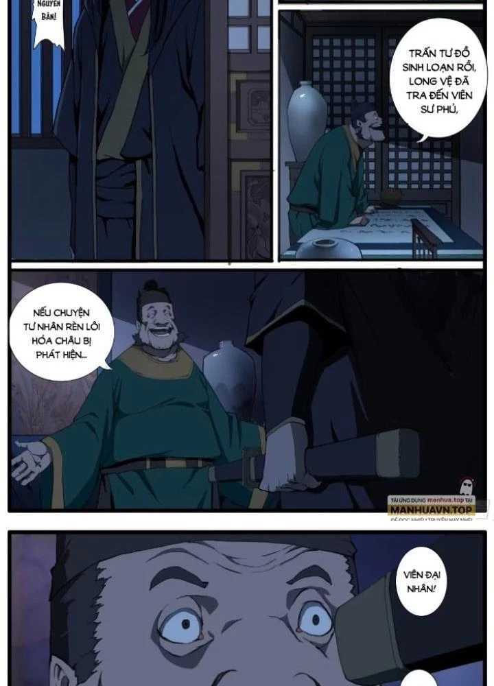 Đại Thần Ký Chapter 93 - 3
