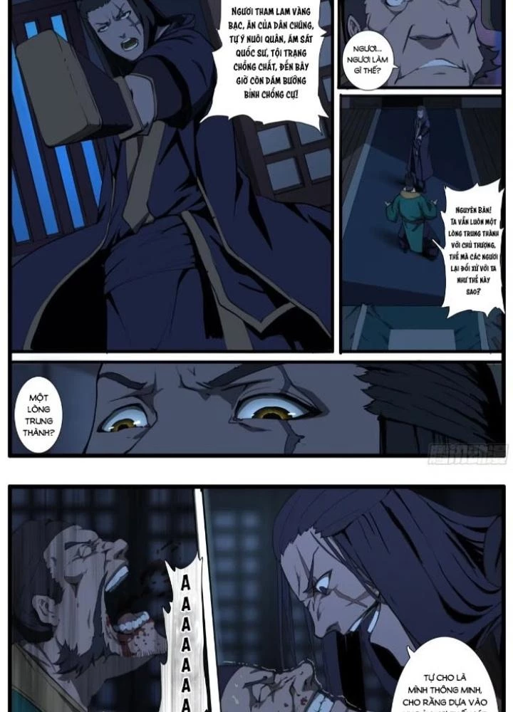 Đại Thần Ký Chapter 93 - 5