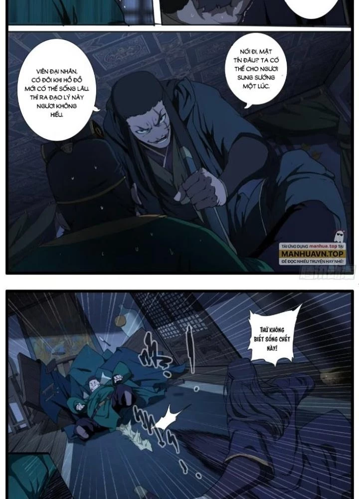 Đại Thần Ký Chapter 93 - 7