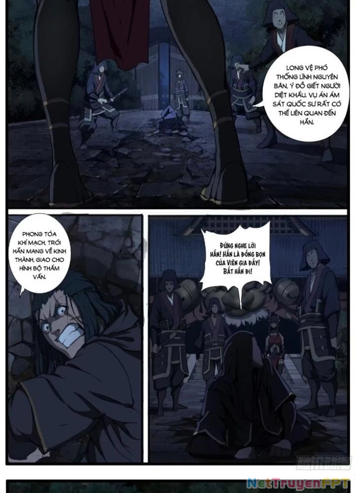 Đại Thần Ký Chapter 93 - 19