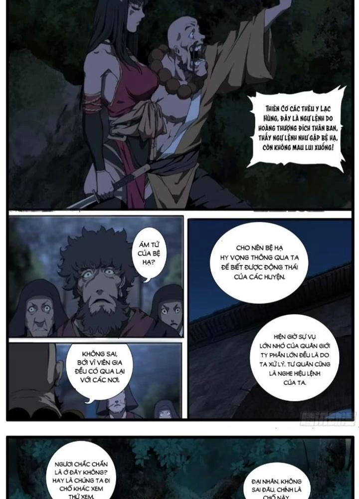 Đại Thần Ký Chapter 93 - 21