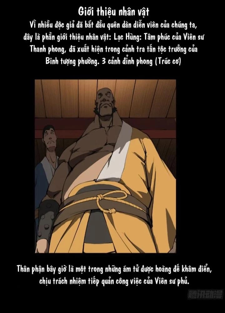 Đại Thần Ký Chapter 94 - 3