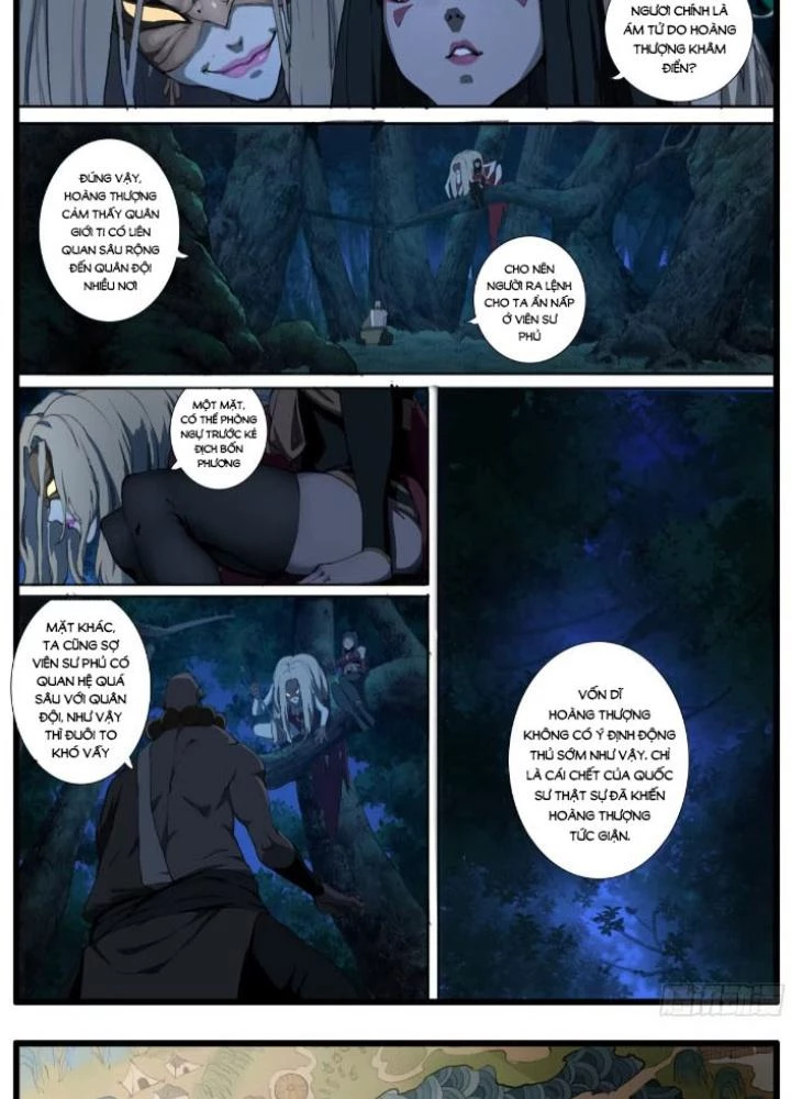 Đại Thần Ký Chapter 94 - 21
